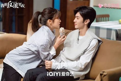 chen zhe yuan|shen yue en couple.